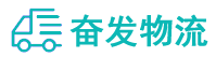 中山到罗平县物流公司